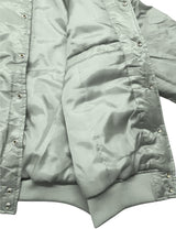 Varsity Bomber Jacket [AVJ0187]